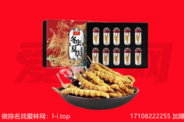 长安区回收礼品
