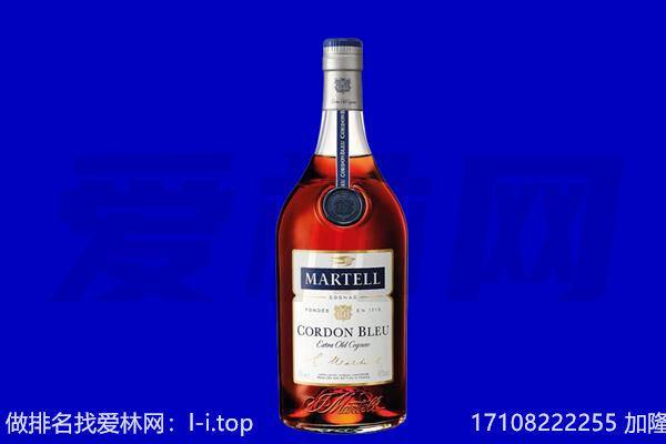 长安区回收洋酒