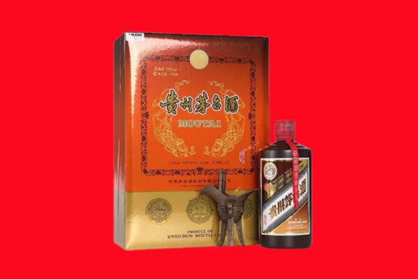 长安区回收30年茅台酒.jpg