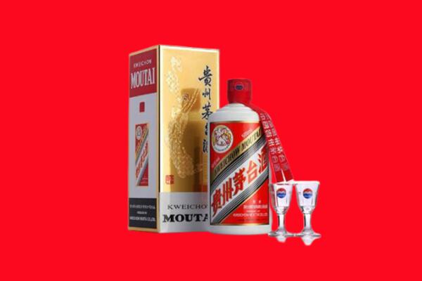 长安区回收茅台酒.jpg